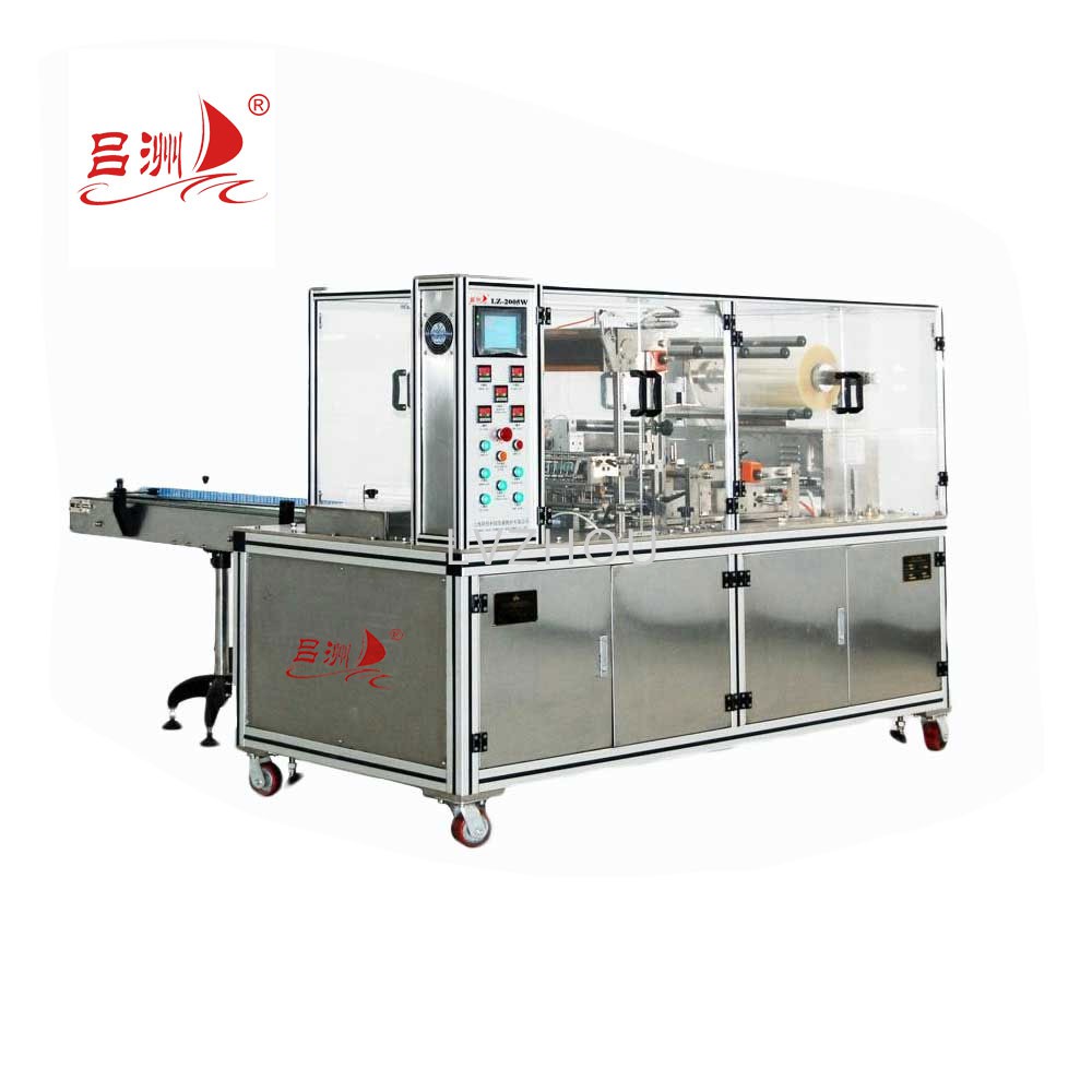 LZ-2005W型可調(diào)式透明膜三維包裝機(jī)（帶防偽易拉線）
