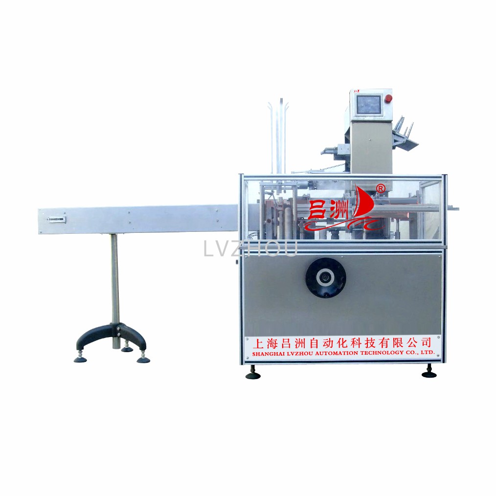 LZ-125型自動裝盒機（軟膏型）