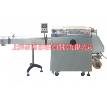 LZ-350型可調(diào)式透明膜包裝機(jī)